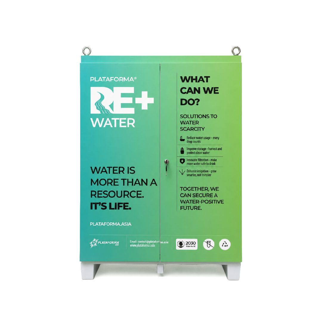 RE+ Pro 100